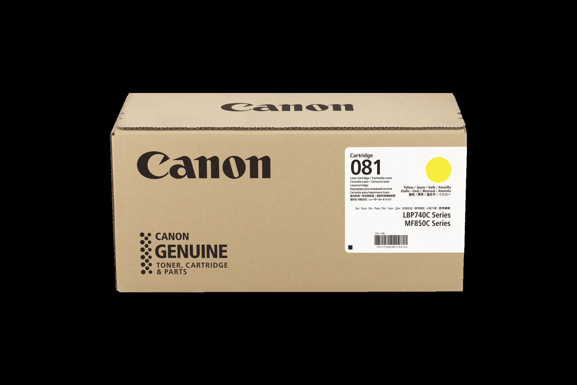 Bilde081 Y Yellow toner cartridge, 6K