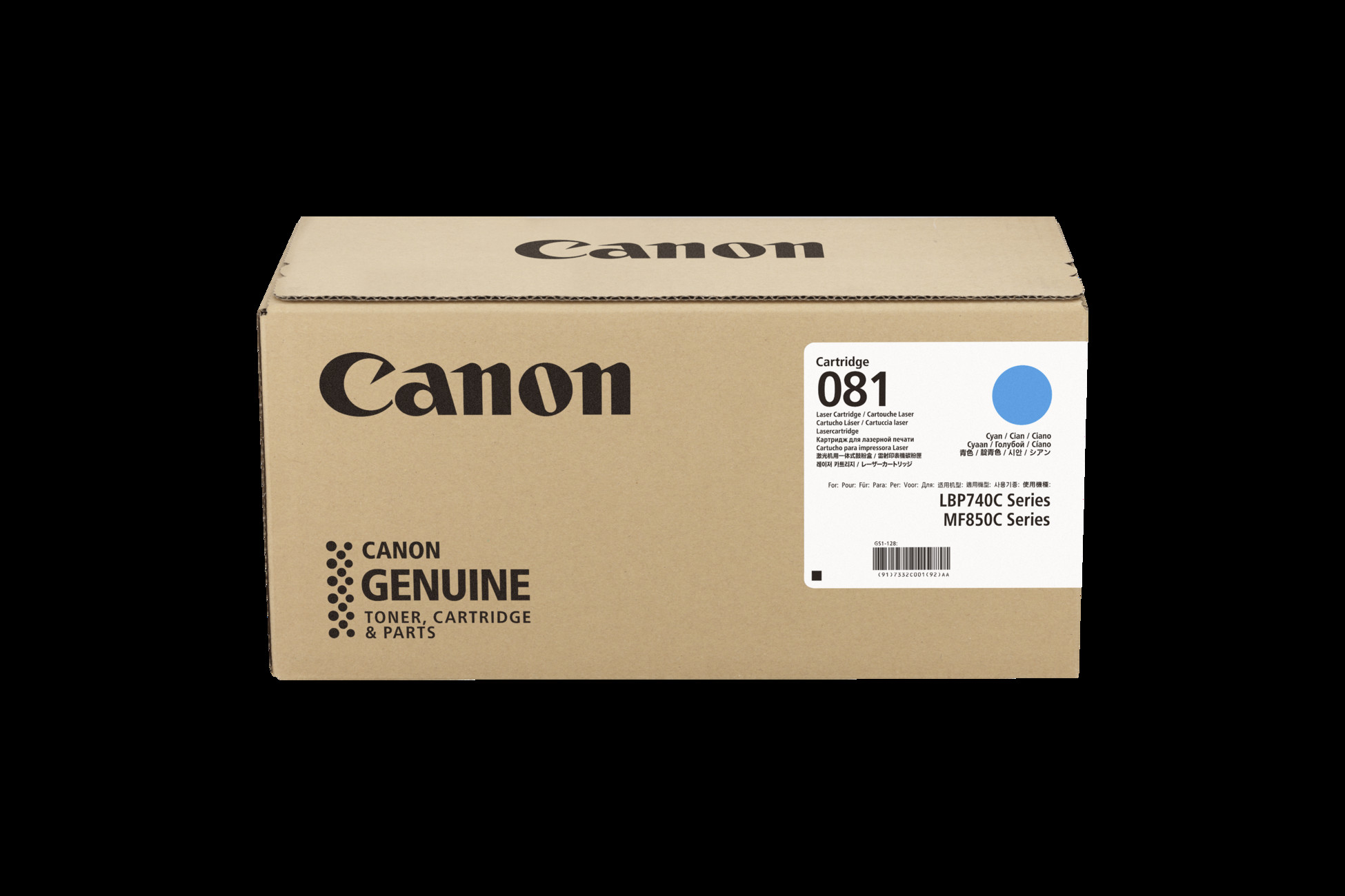 Bilde081 C Cyan toner cartridge, 6K