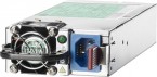 HP 1200W CS Plat PL HtPlg Pwr Supply Kit