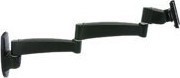 BildeERGOTRON 200 Series Wall Mount Arm