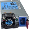 HP 460W CS Gold Ht Plg Pwr Supply Kit