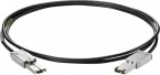 HP Ext Mini SAS 1m Cable