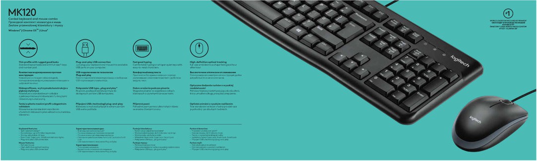 LOGI MK120 corded Desktop black USB (DE)