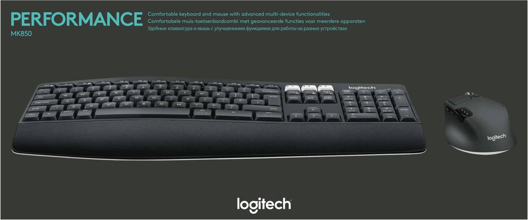LOGI MK850 Performance Wirel.Combo (UK)