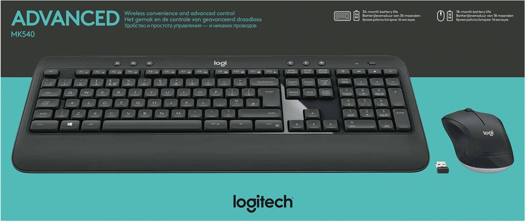 LOGI MK540 Advanced Wireless Combo (US)