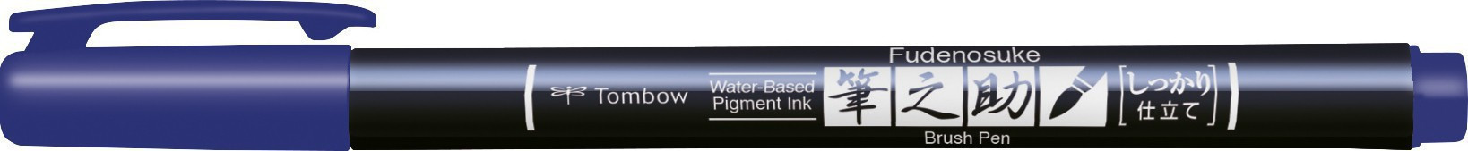 BildeTombow Kalligrafipenn Fudenosuke hard bl