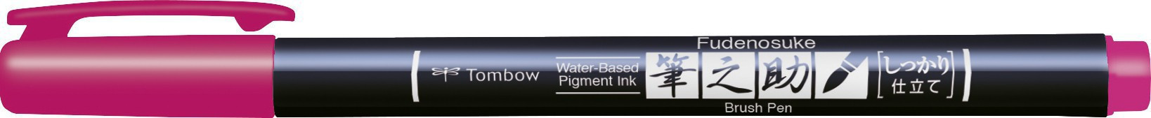 BildeTombow Kalligrafipenn Fudenosuke hard pink