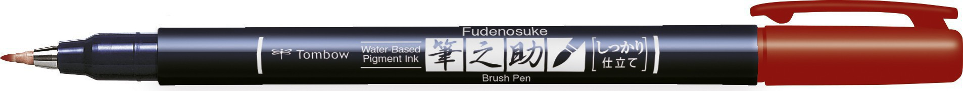 Tombow Kalligrafipenn Fudenosuke hard rd