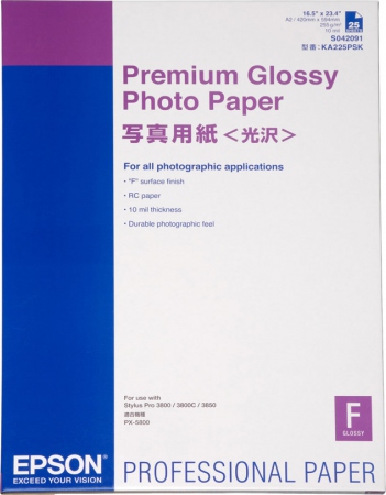 EPSON A2 Premium Glossy Photo Paper 250g, 25 sheets