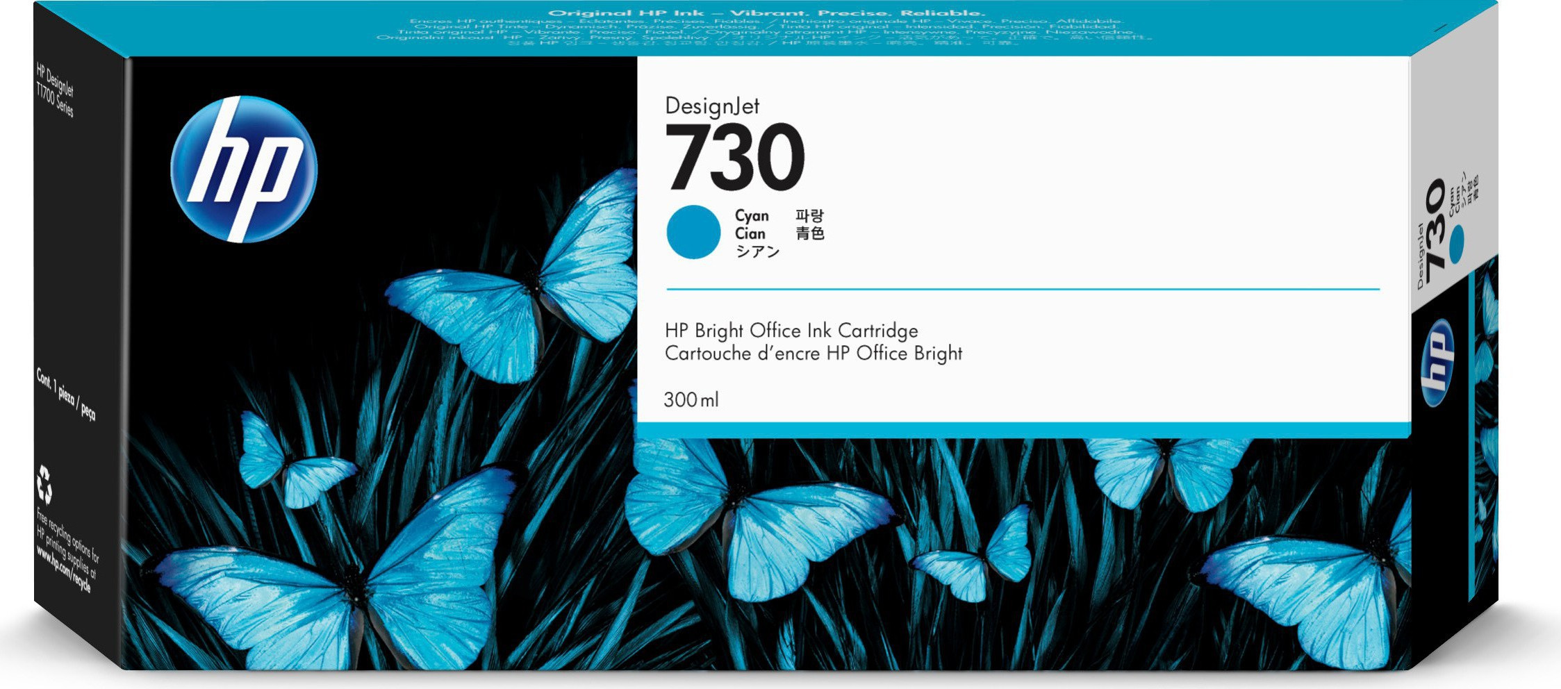 BildeHP no730 300 ml. Cyan DesignJet Ink Cartridge