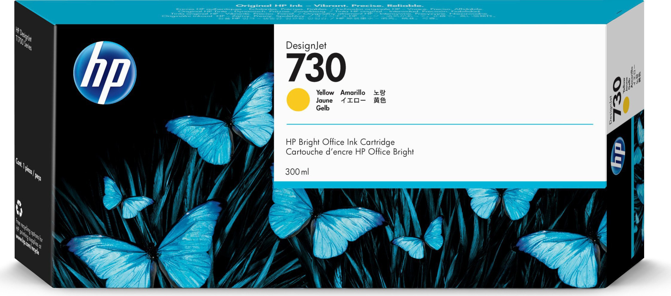 BildeHP no730 300 ml. Yellow DesignJet Ink Cartridge
