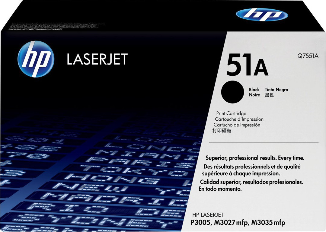 LaserJet 51A toner cartridge