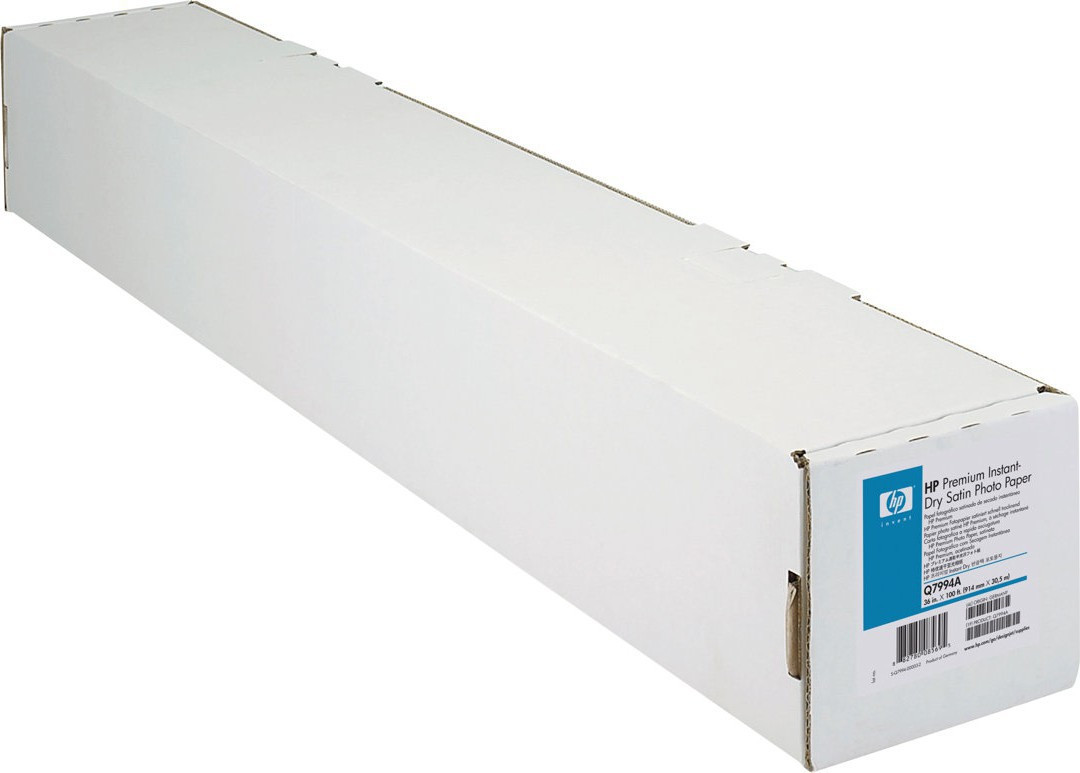 36'' Premium instant-dry satin photo paper 260g