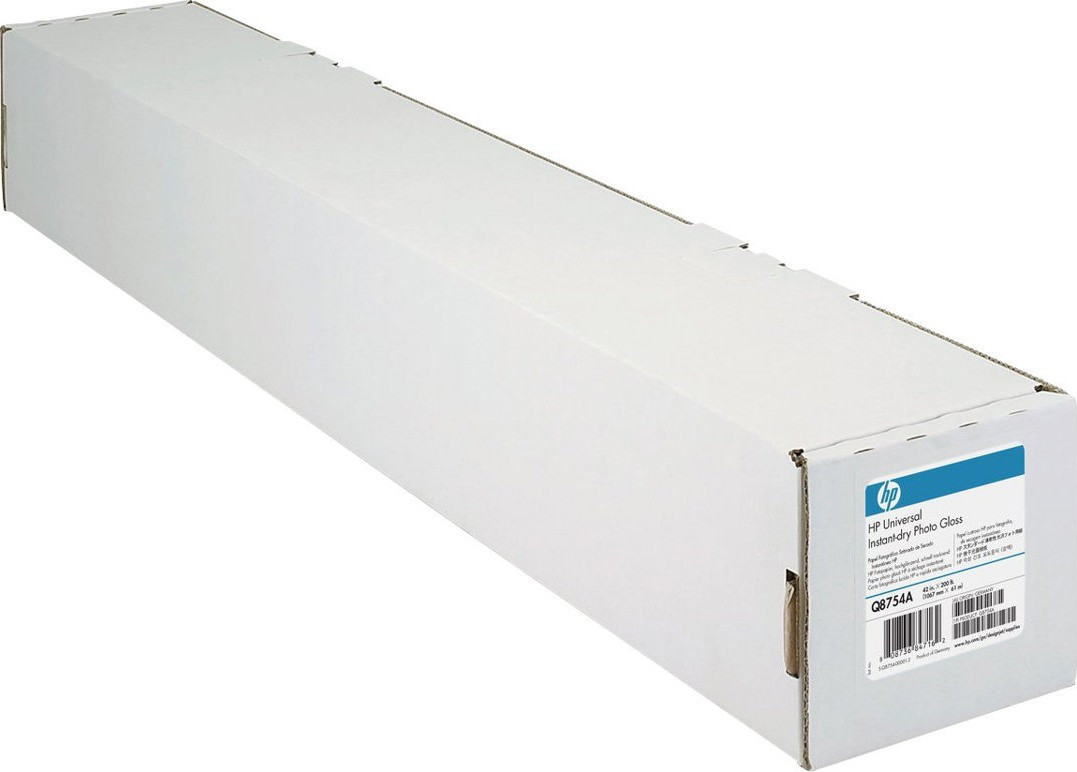 24'' Universal Instant-dry Gloss Photo Paper 200g