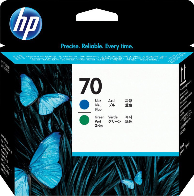 BildeNo70 blue & green printhead  printhead