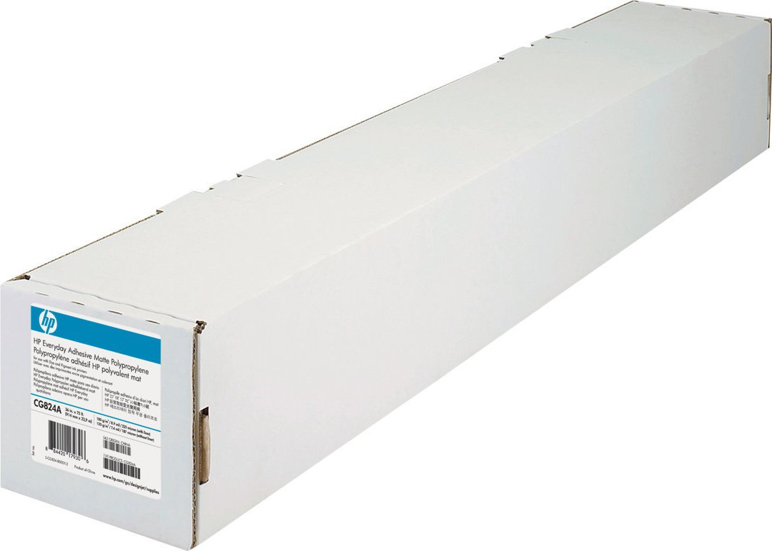 36'' adhesive polyp. 914 mm x 22.9m (2)