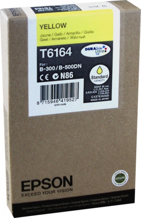 Epson Blekkpatron Gul (T616)
