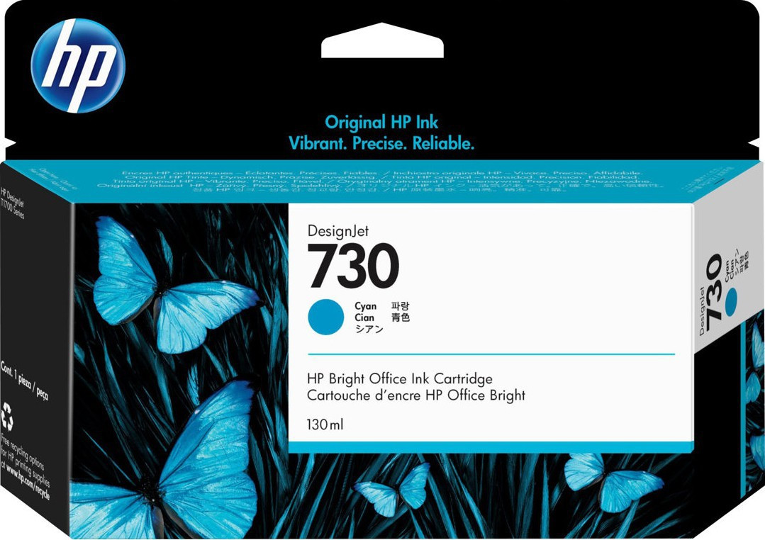 BildeHP no730 130 ml. Cyan DesignJet Ink Cartridge