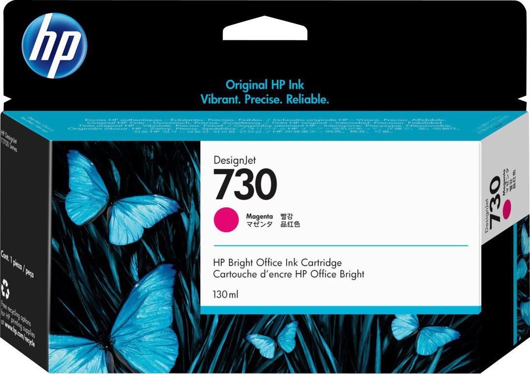 BildeHP no730 130 ml. Magenta DesignJet Ink Cartridge