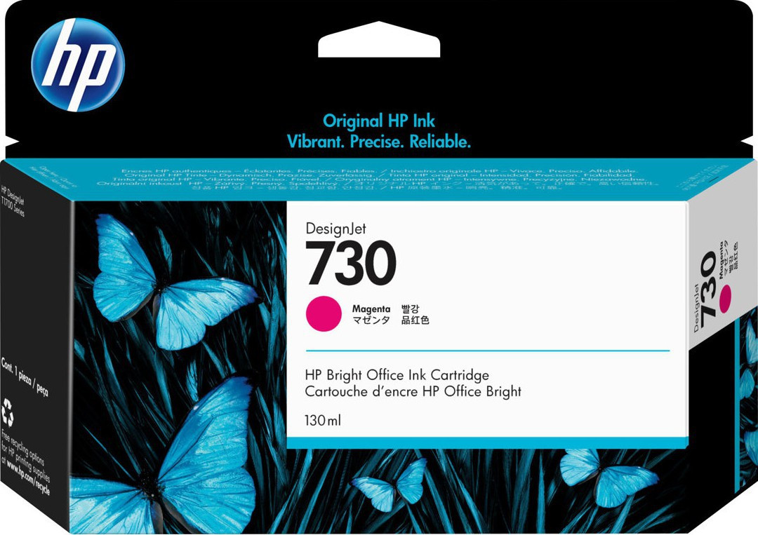 HP no730 130 ml. Magenta DesignJet Ink Cartridge