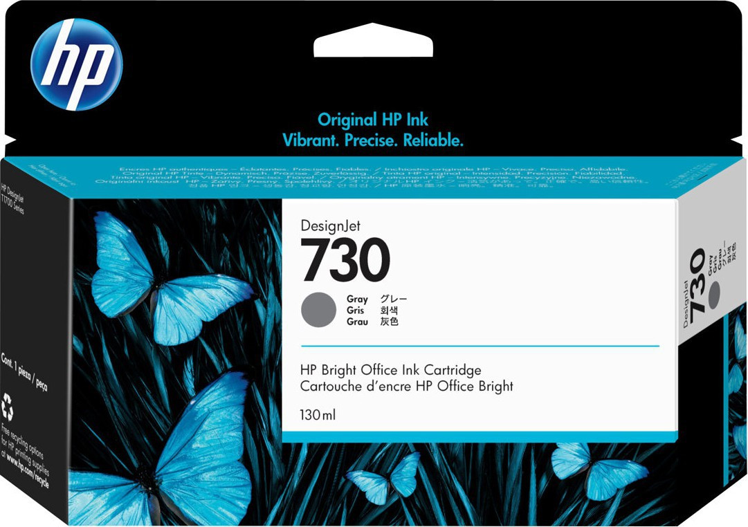 BildeHP 730 130 ml. Grey DesignJet Ink Cartridge