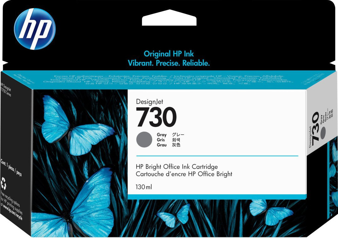 HP 730 130 ml. Grey DesignJet Ink Cartridge