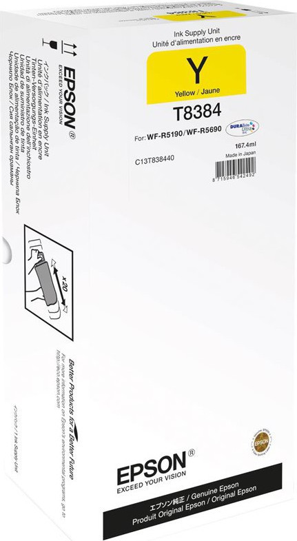 Yellow XL Ink Supply Unit