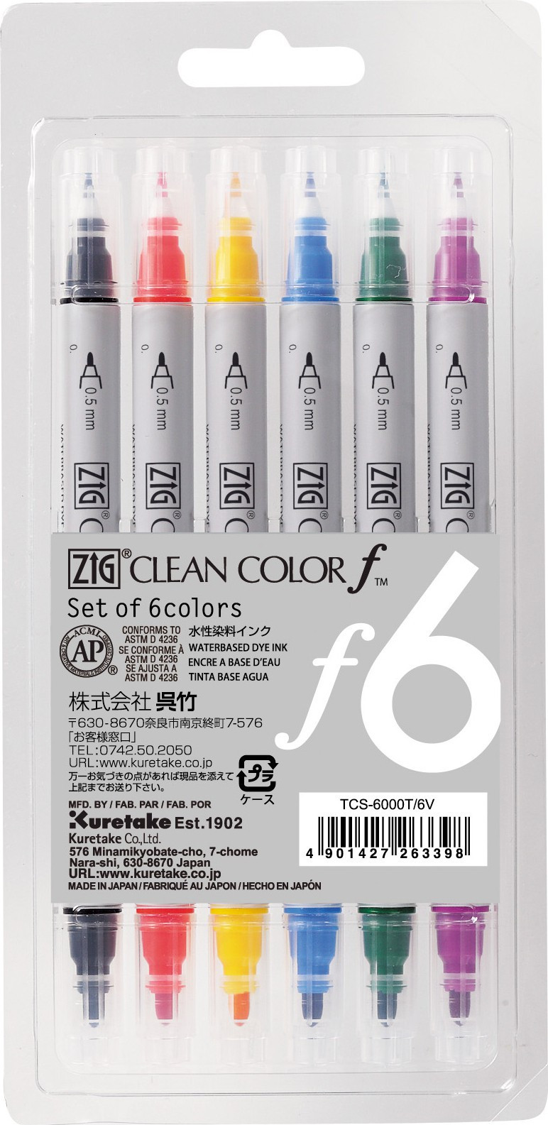 BildeZIG Clean Color f - 6 farger