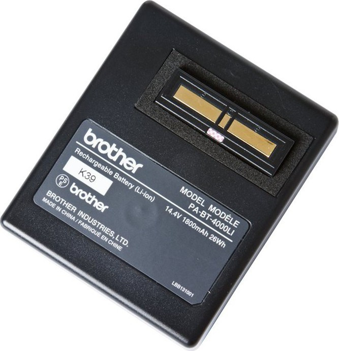 BildeBrother Ni-MH rechargeable battery