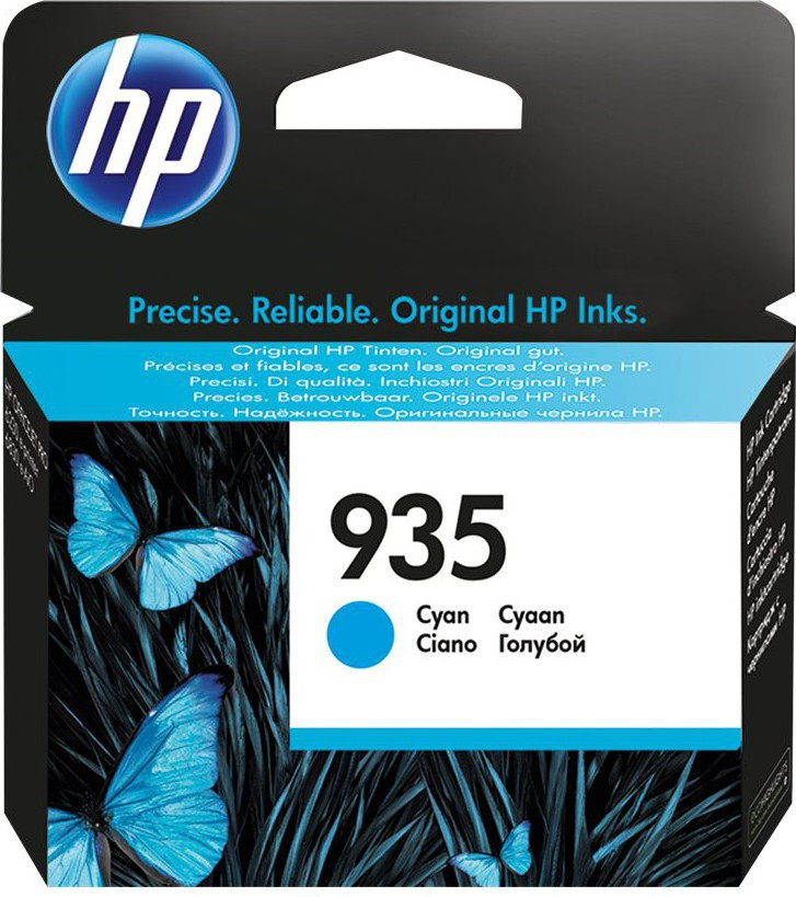 BildeNo935 cyan ink cartridge