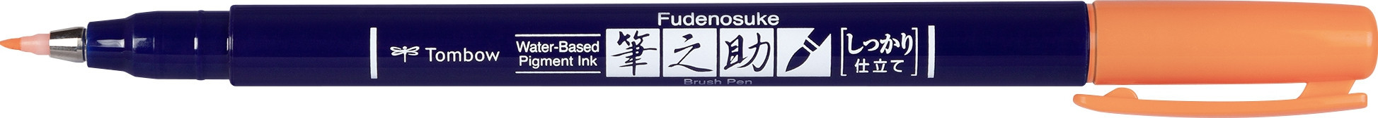 Kalligrafipenn Fudenosuke hard neon orange