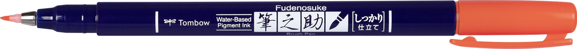 Kalligrafipenn Fudenosuke hard neon rd