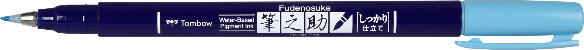 Kalligrafipenn Fudenosuke hard neon bl