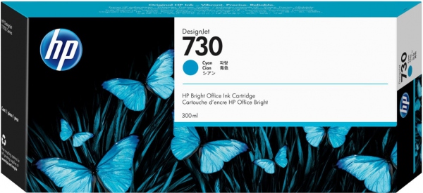 HP no730 300 ml. Cyan DesignJet Ink Cartridge