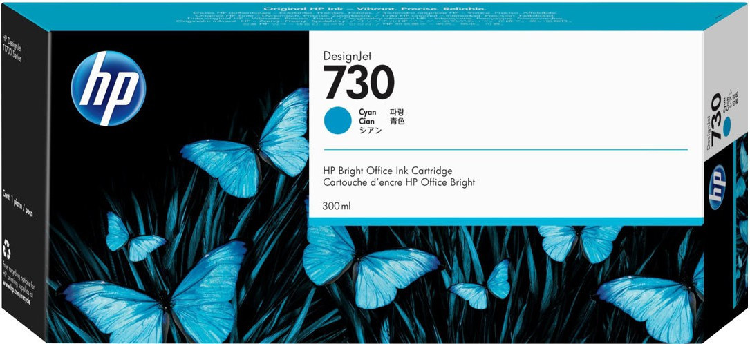 HP no730 300 ml. Cyan DesignJet Ink Cartridge