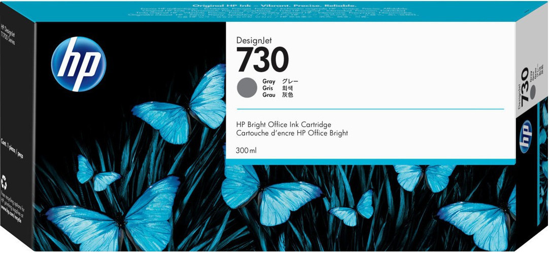 HP no730 300 ml. Gray DesignJet Ink Cartridge