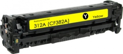 BildeTonerkassett, erstatter HP Gul 312A (2.700 sider) 