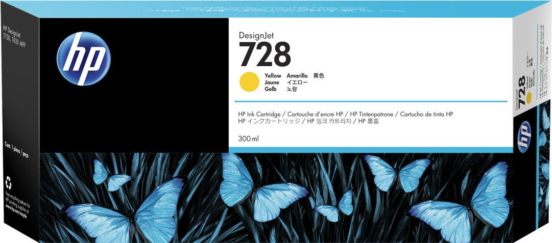 No728 Yellow ink cartridge 300ml