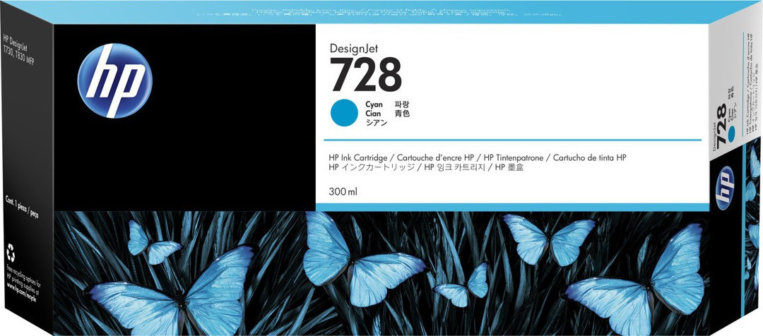 No728 Cyan ink cartridge 300ml