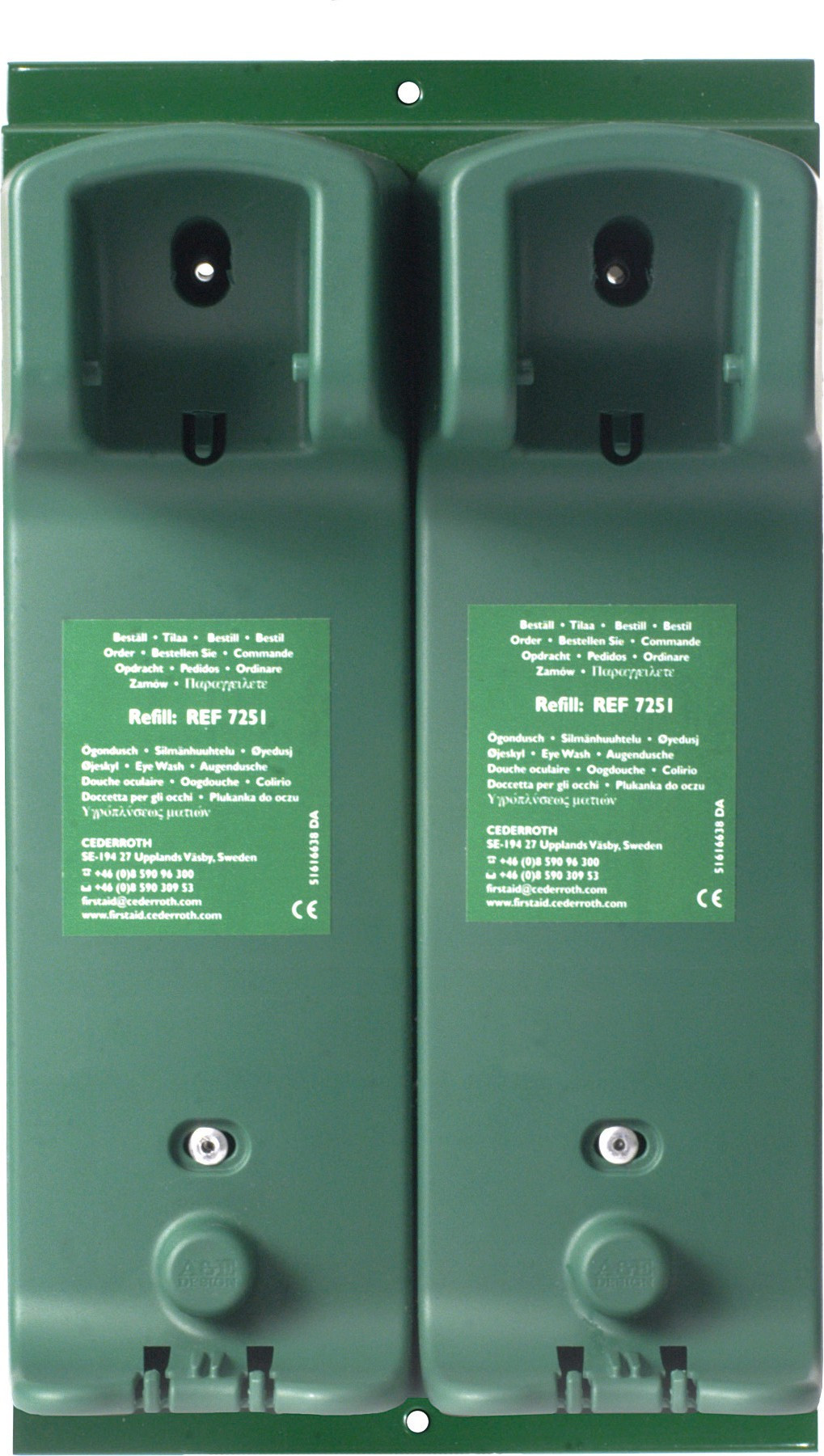 BildeVeggholder til 2st ~yedusj 500 ml