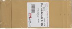 Bngers D16 Vareprvepose uten klaff 125x2...