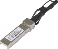 NETGEAR 3m direct attach SFP + Cable