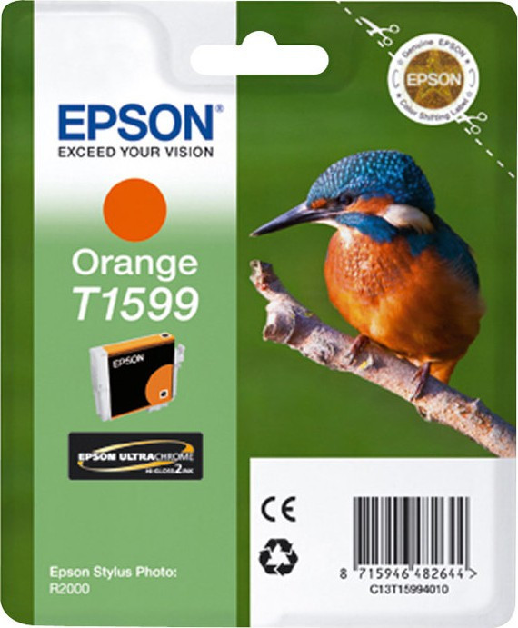 T1599 Orange Ink Cartridge