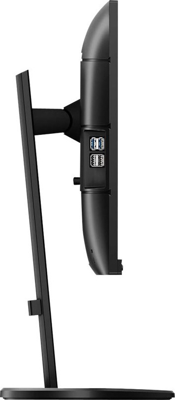 PHILIPS 243B9/00 23.8inch LCD monitor