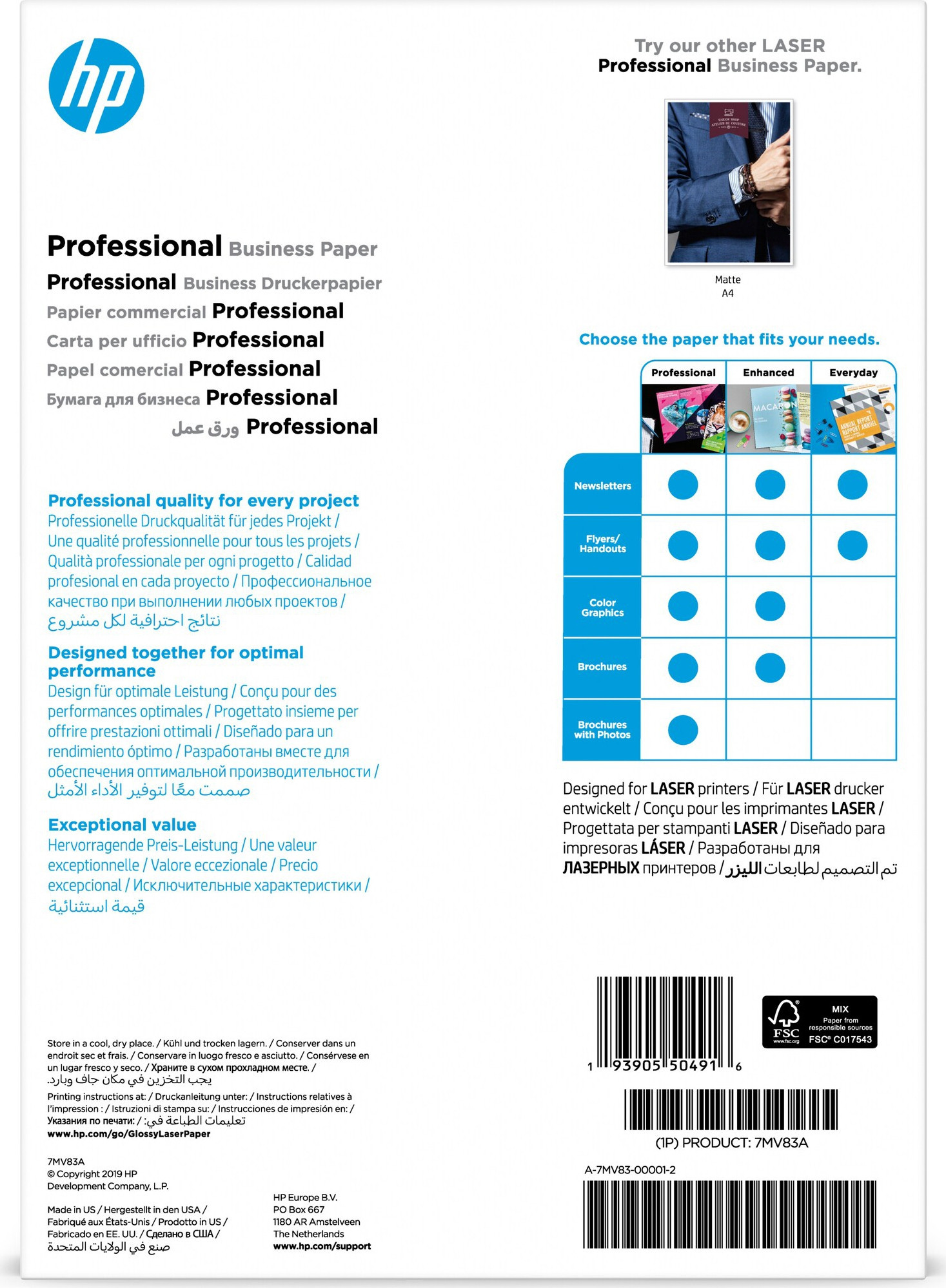 HP A4 Laser Professional Business blankt papir 200g 