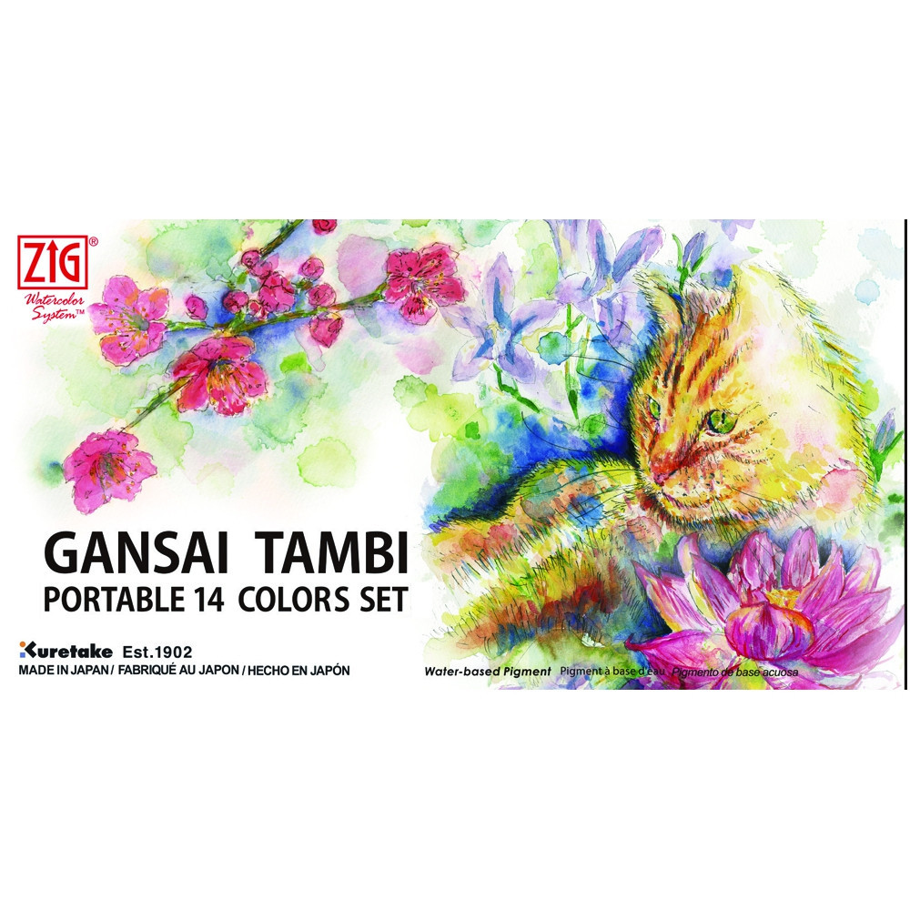 BildeGANSAI TAMBI Portable 14 color set