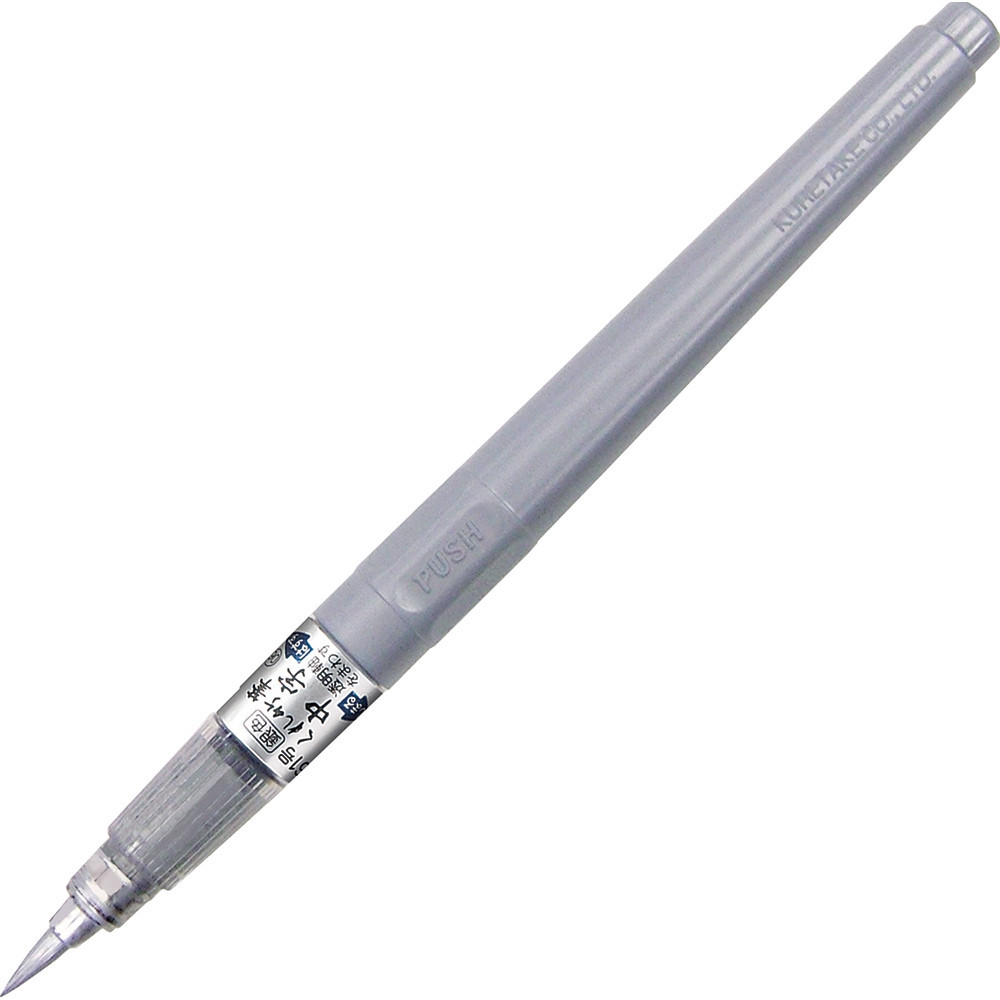 BildeZig Fude Pen Chuji No.61 silver