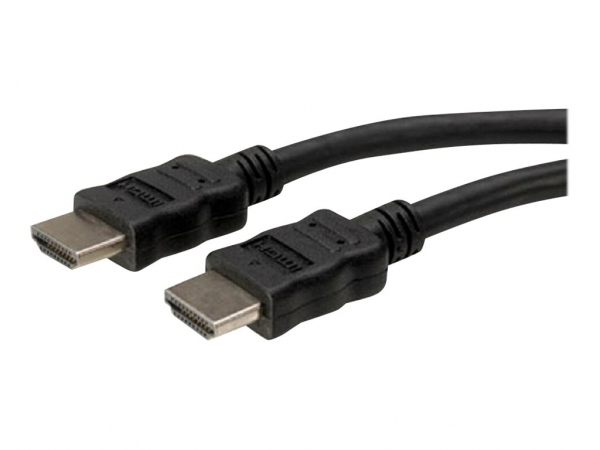 NEWSTAR HDMI Cable