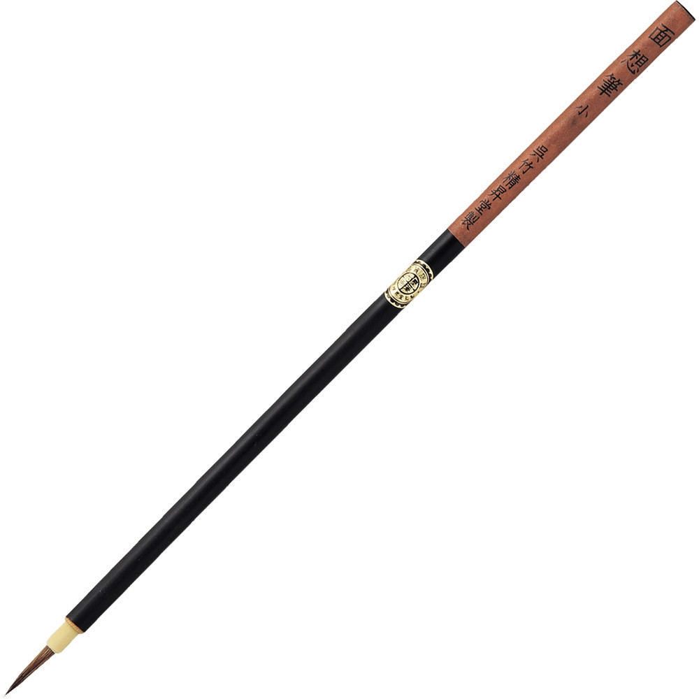 BildeZIG Cartoonist Menso Brush small