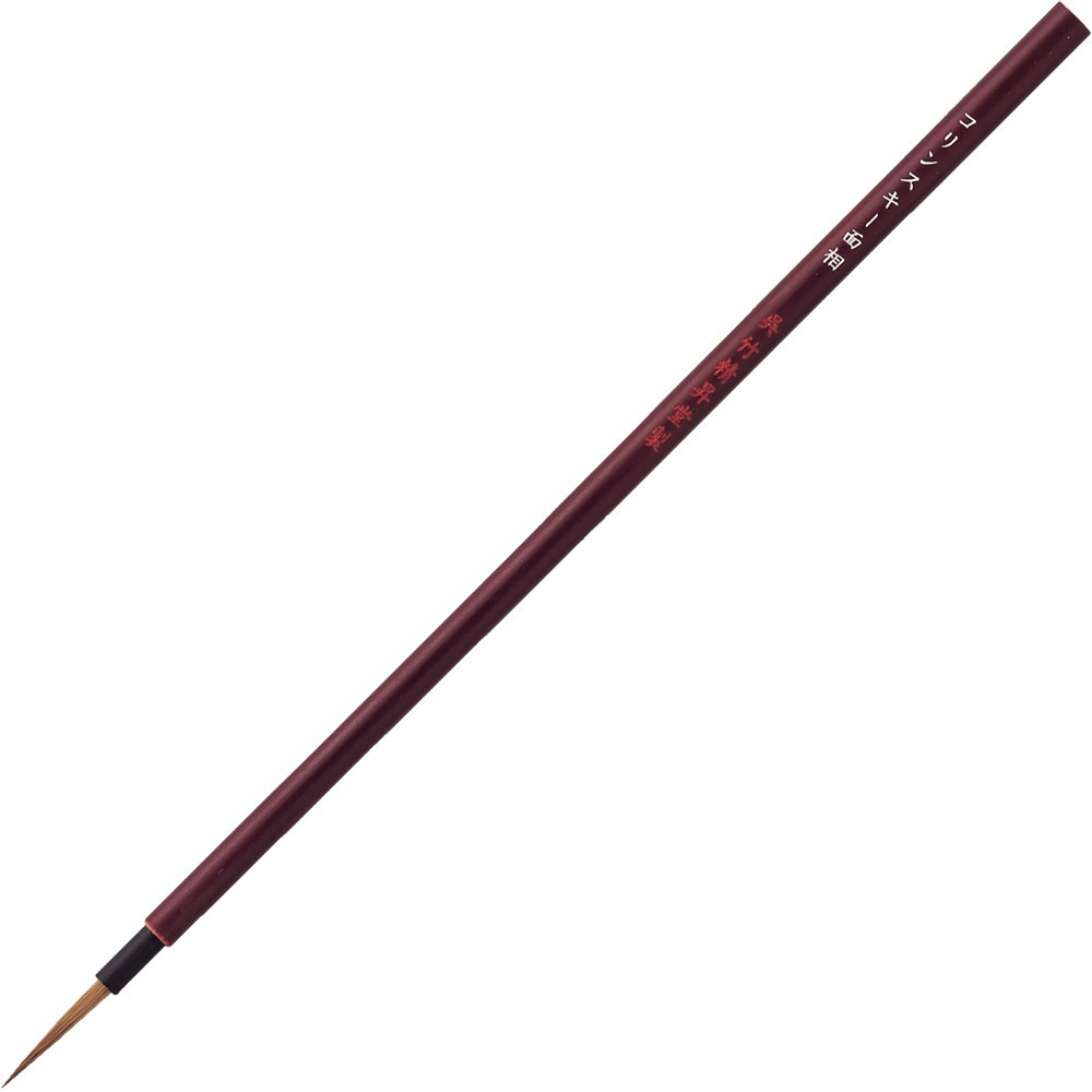 BildeZIG Cartoonist Menso Brush Kolinsky S